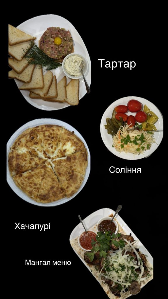 Ресторан Вечер | Киев