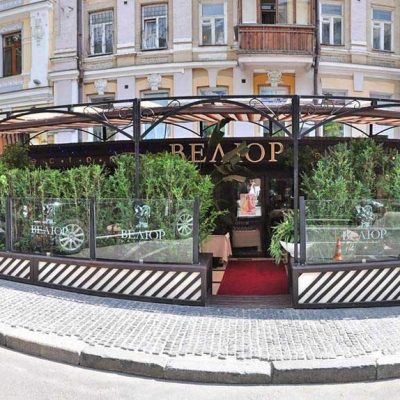 Ресторан Велюр | вул. Гетьмана Павла Скоропадського, 43