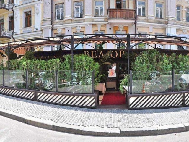 Ресторан Велюр | вул. Гетьмана Павла Скоропадського, 43