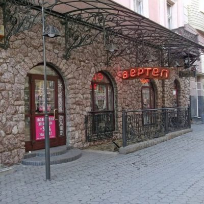 Ресторан Вертеп | Варшавська вул., 54