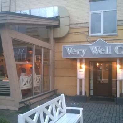 Ресторан Very Well Cafe | Дніпровська наб., 26-Ж