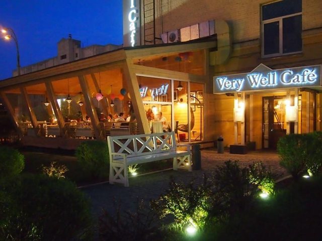 Ресторан Very Well Cafe | Дніпровська наб., 26-Ж
