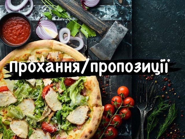 Ресторан Veterano Pizza | ул. Староеврейская, 16