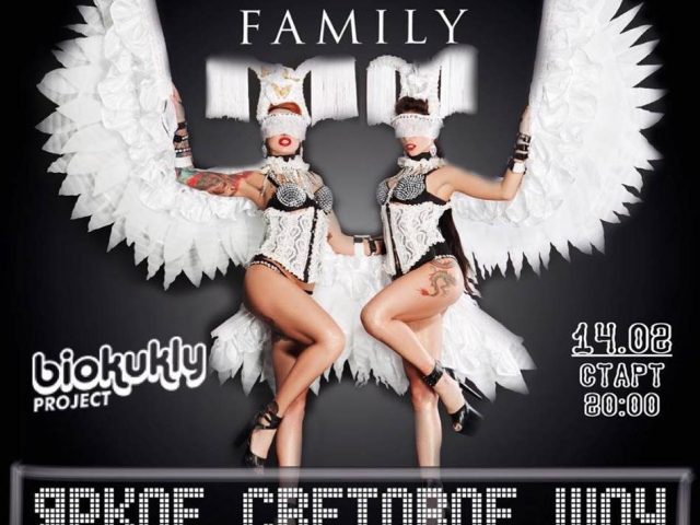 Ресторан Viktoriya Family 1 | вул. Тулузи
