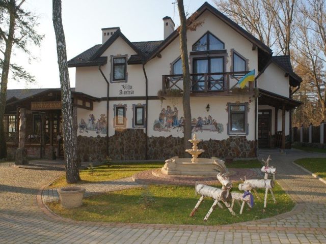 Ресторан Villa Austria | вул. Северина Наливайка, 14