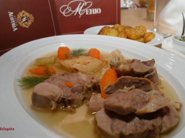 Restaurant Villa Austria | Lviv
