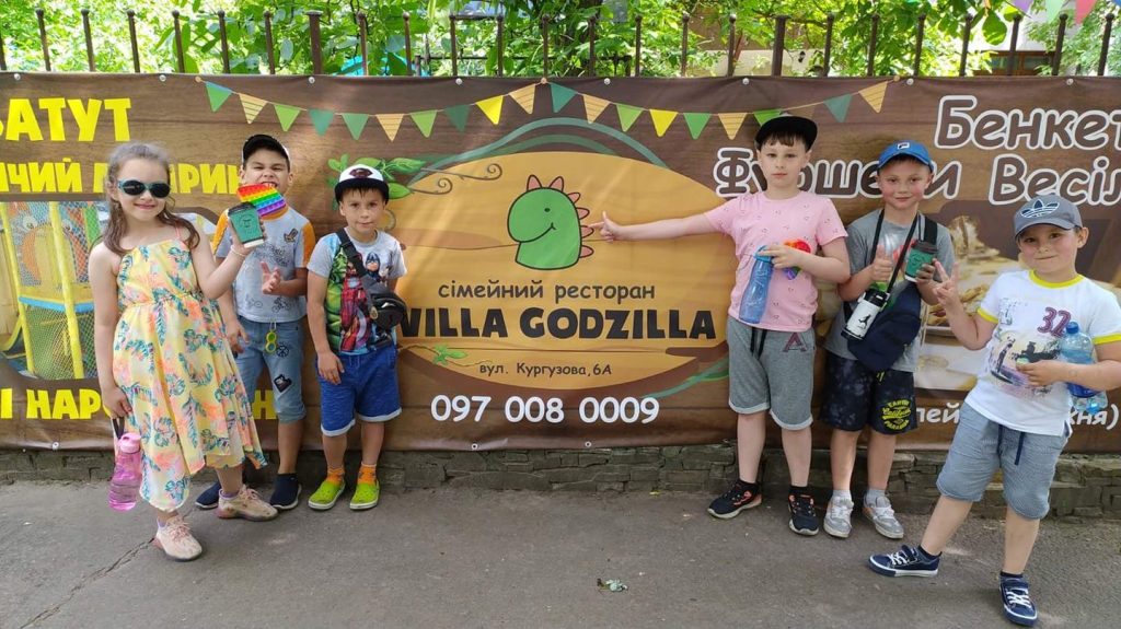 Restaurant Villa Godzilla | Kurhuzova St, 6-A