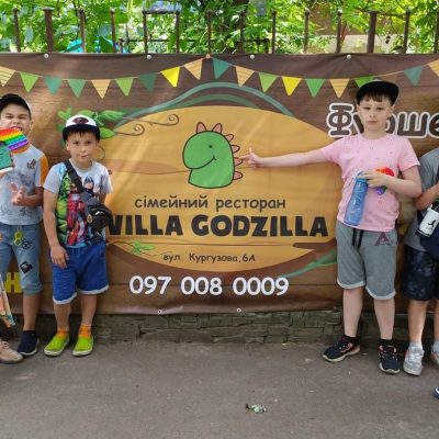 Restaurant Villa Godzilla | Kurhuzova St, 6-A