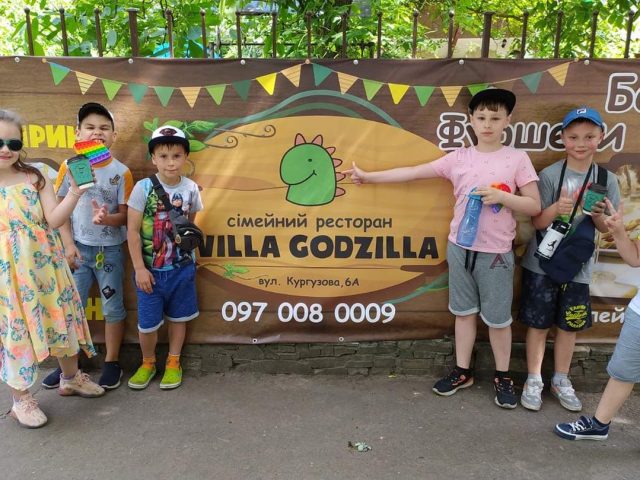 Ресторан Villa Godzilla | вул. Кургузова, 6-А