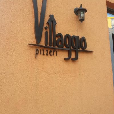 Ресторан Villaggio pizzeria | Регенераторна вул., 4 1-12