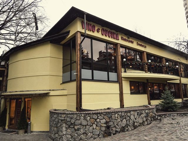 Restaurant Vino e Cucina | Sichovykh Striltsiv St, 82