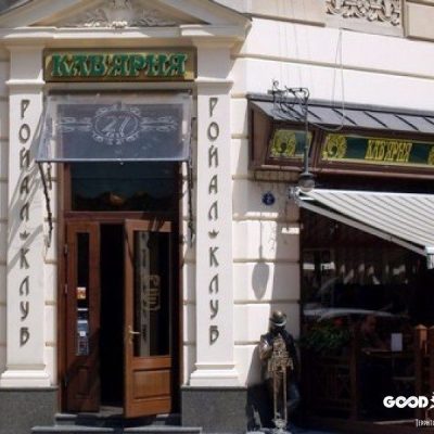 Ресторан Vinoteca Praha | ул. Академика Владимира Гнатюка, 8