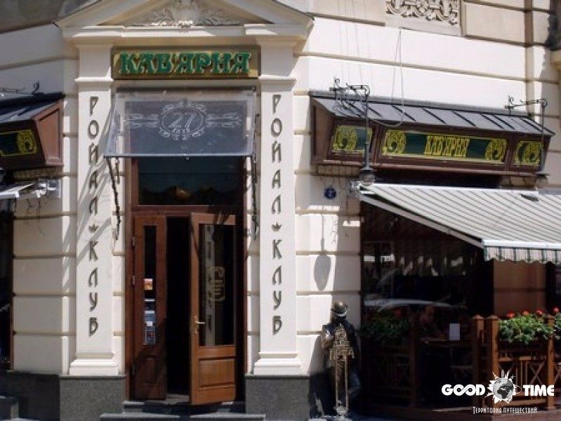 Ресторан Vinoteca Praha | ул. Академика Владимира Гнатюка, 8