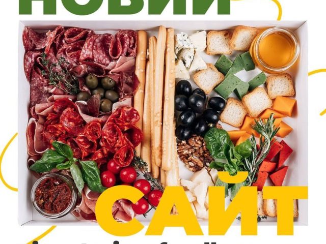 Ресторан VIP Catering | Изюмская ул.