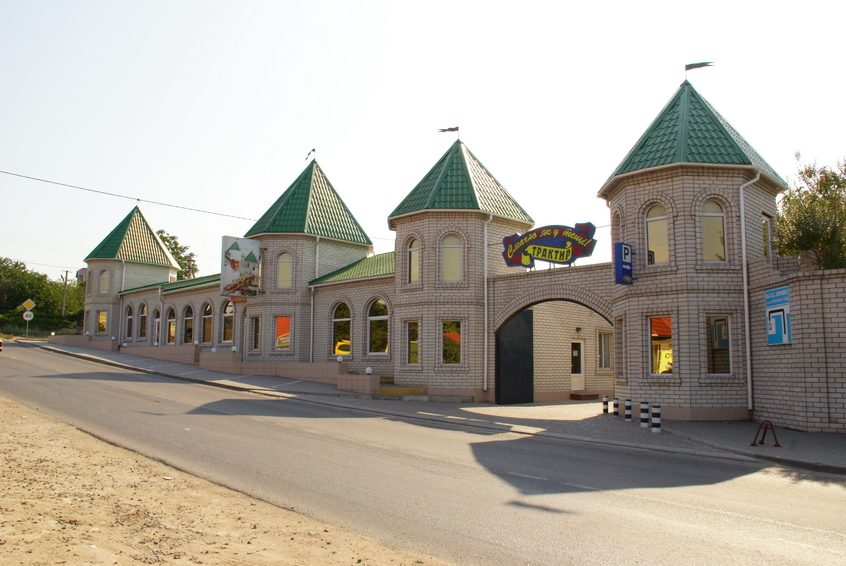Restaurant Vkusno kak u teshchy | Odesa