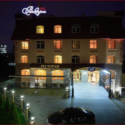 Restaurant Vyktoryia | Kharkiv