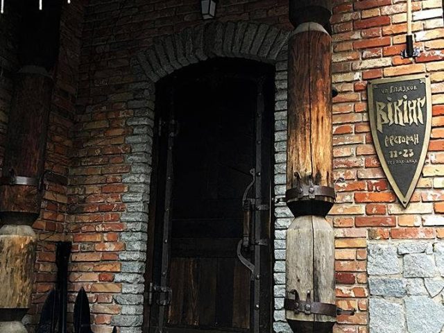 Restaurant Vykynh | Dnipro