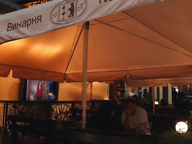 Ресторан Винарня Ковача | Друкарська вул., 6а — фото 2