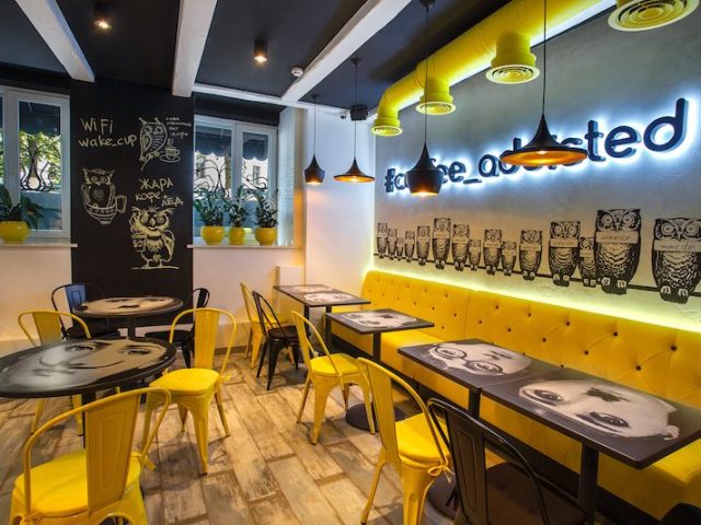 Restaurant Wake Cup Bar | Butyshiv Ln, 29/18