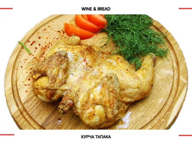 Ресторан WINE & BREAD | Михайлівська вул., 22-А