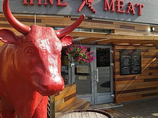 Ресторан Wine & Meat | Броварський просп.