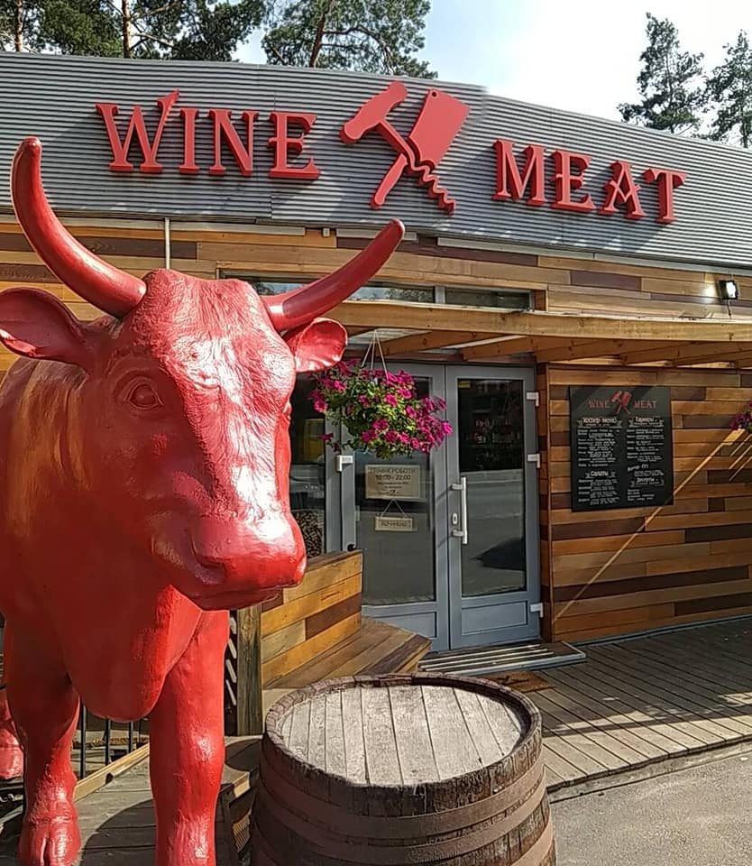 Restaurant Wine & Meat | Kyiv