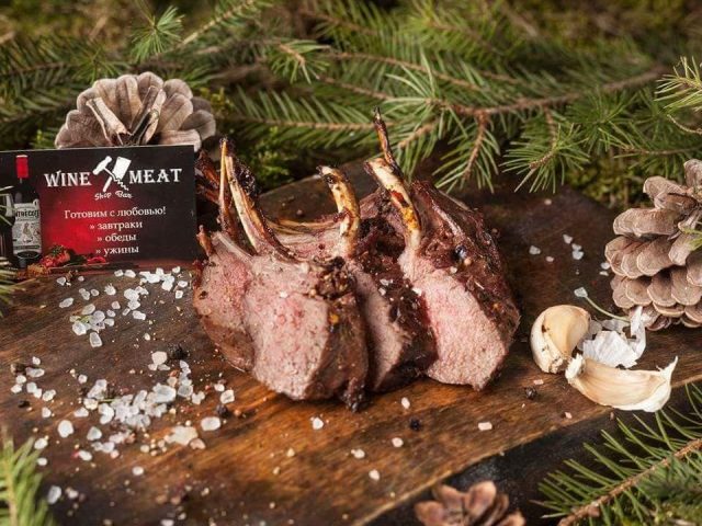 Ресторан Wine & Meat | Центральна вул., 74