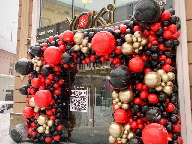 Restaurant Yoki | Lviv