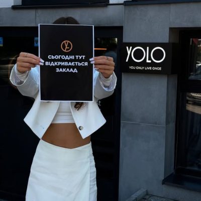 Ресторан YOLO | ул. Пасечная