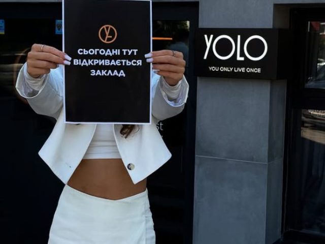 Restaurant Yolo | Lviv