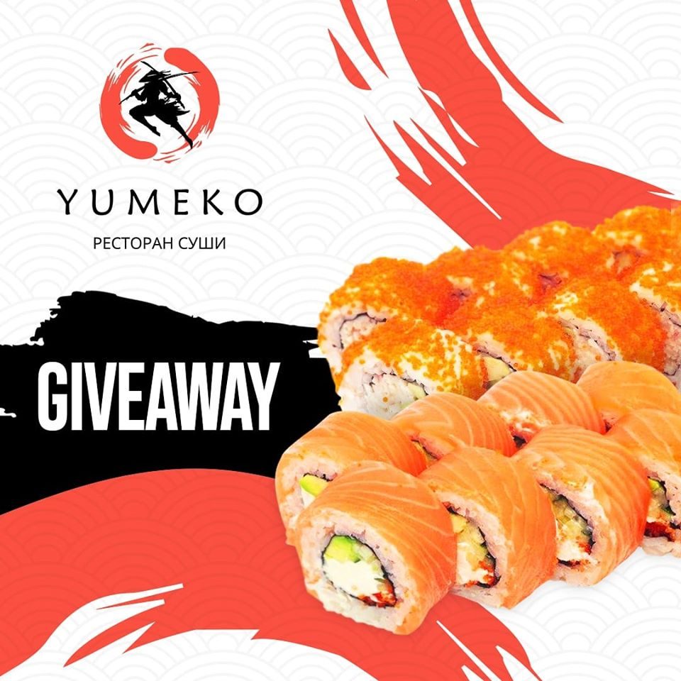 Ресторан Yumeko | Троицкая ул.