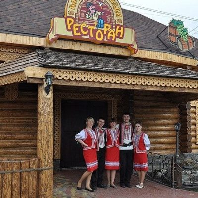 Ресторан Закарпатская колыба НА-ДЕЦУ-ДО-ГАЗДЫ