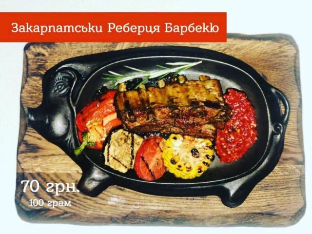 Ресторан Закарпатская Колыба | Полярна вул., 19-А