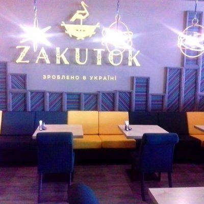 Restaurant Zakutok | Odesa