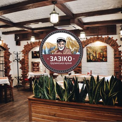 Restaurant Zazyko | Kyiv