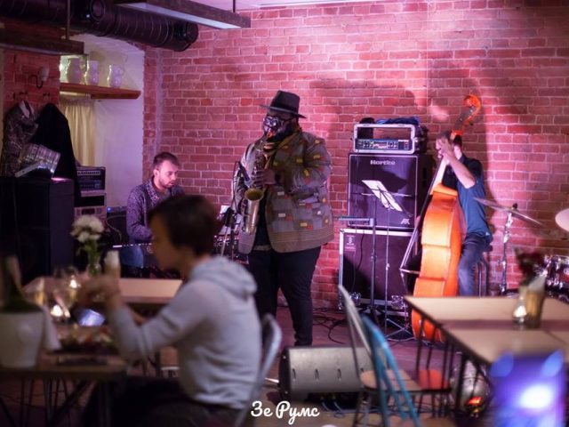 Restaurant Ze Rums | Dnipro