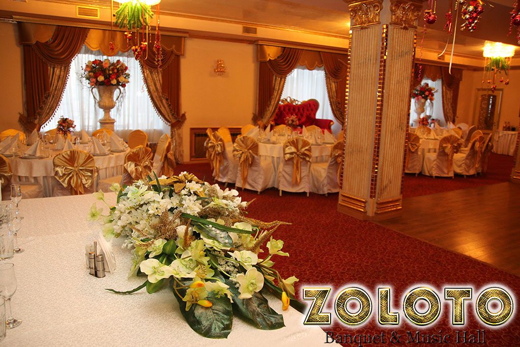 Restaurant Zoloto | Odesa