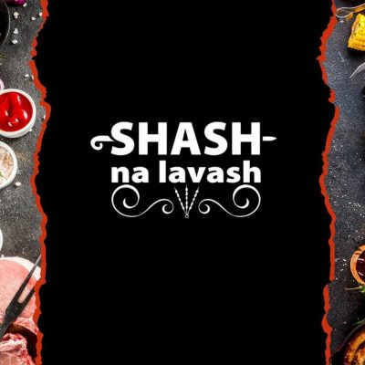 Фастфуд Shash na Lavash | просп. Героев Харькова, 276-В