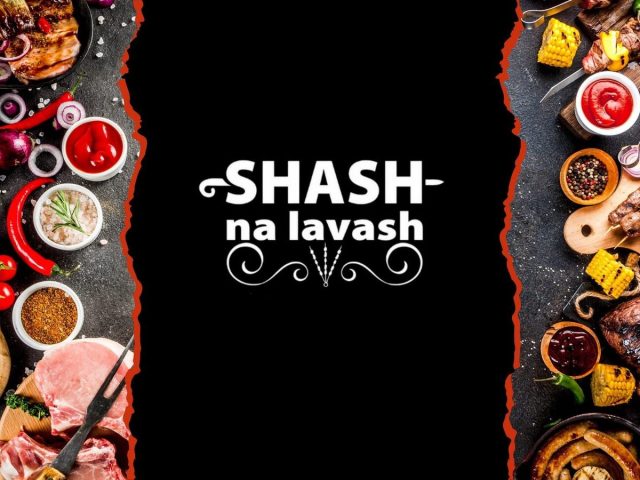 Фастфуд Shash na Lavash | просп. Героев Харькова, 276-В
