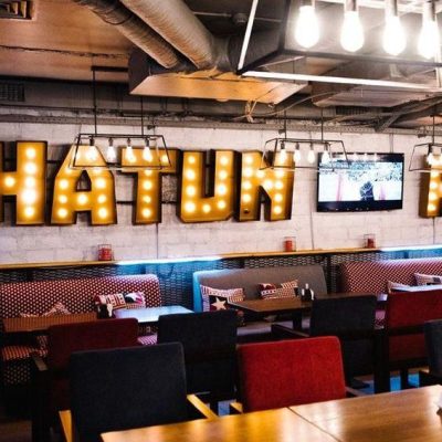 Паб Shatun Pub | вул. Петра Сагайдачного, 41