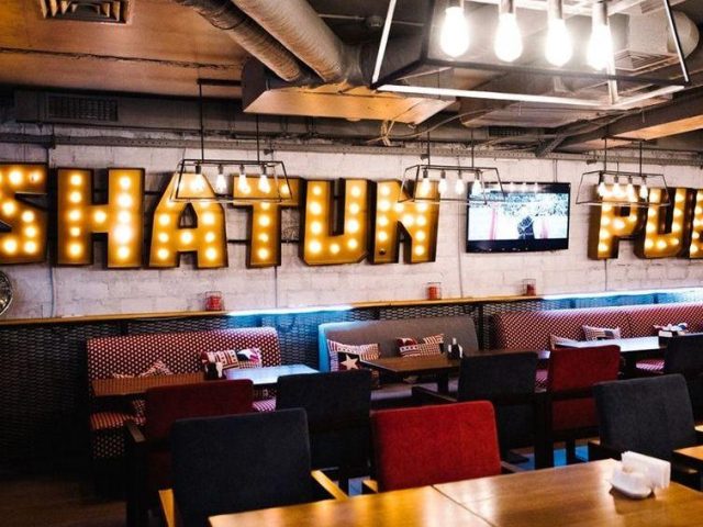 Паб Shatun Pub | вул. Петра Сагайдачного, 41