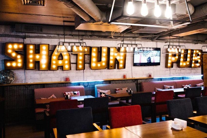 Паб Shatun Pub | вул. Петра Сагайдачного, 41