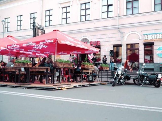 Паб Shatun Pub | вул. Петра Сагайдачного, 41