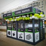 Bar Skver | Kyiv
