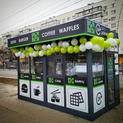 Bar Skver | Kyiv