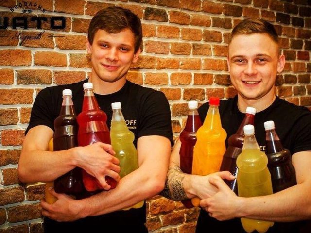 Ресторан Славутич Шато | майдан Свободи, 7