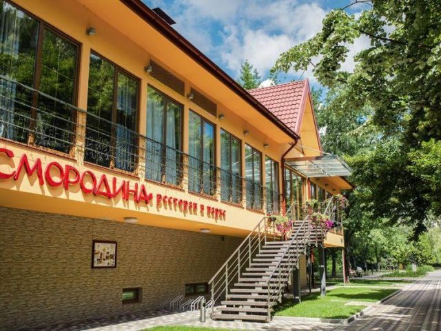 Бар Смородина | Русанівська наб., 7