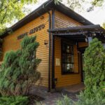 Bar Stare Misto | Hrushevskoho St