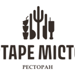 Бар Старый город | ул. Грушевского