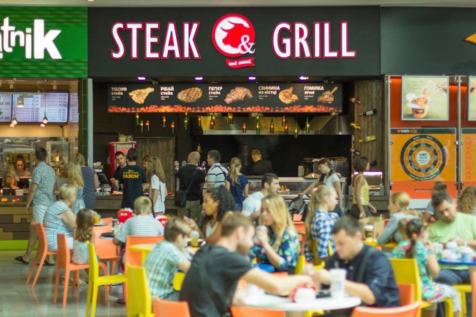 Fast food Steak & Grill | Kyiv